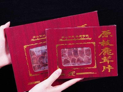 东北特产鹿茸礼盒鹿茸片泡酒会销吉林厂家批发图2
