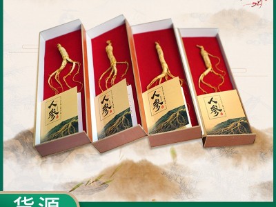 吉林人参礼盒 东北长白山园参礼盒，卡贴现货图3