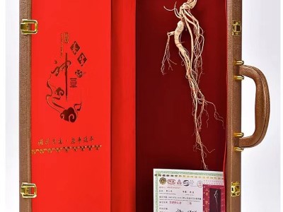 野山参25年长白山人参野生林下参老山参45板礼盒装泡酒整支东北图4
