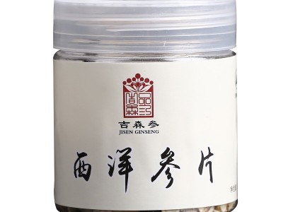森工 西洋参片 25g罐装 东北特产长白山西洋参片厂家批发西洋参图5