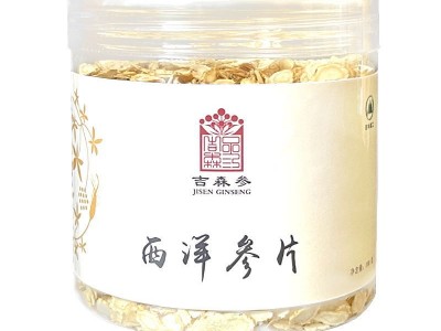 森工 西洋参片100g罐装 东北特产长白山西洋参片厂家批发软支切片图5