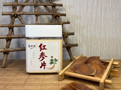 长白娃 新款整支切片无糖参片生晒高丽参别直参吉林长白山养生茶图4