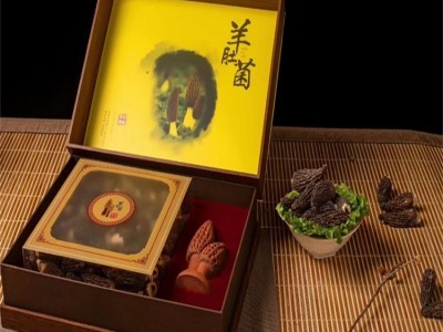 羊肚菌礼盒 菌菇山珍礼盒送礼送客户团购 新鲜干货图2
