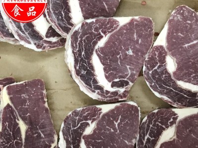 澳洲草饲肉眼 去骨谷饲雪花牛排原切冷冻西冷西餐烤肉 牛肋脊眼肉图2
