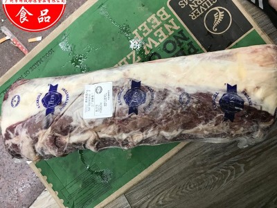 澳洲草饲肉眼 去骨谷饲雪花牛排原切冷冻西冷西餐烤肉 牛肋脊眼肉图4