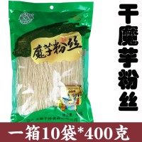 魔芋粉丝粉条干 低零0脂魔芋丝蒟蒻面4kg 火锅凉拌小炒汤粉食材