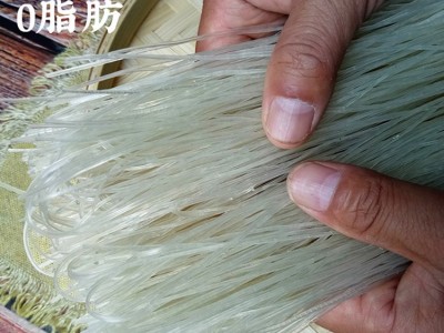 魔芋粉丝粉条干 低零0脂魔芋丝蒟蒻面4kg 火锅凉拌小炒汤粉食材图3