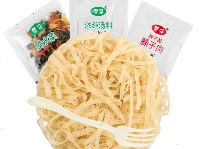 秦圣宝鸡岐山臊子面杯装方便速食带臊子肉一件6杯包邮支持代发图5