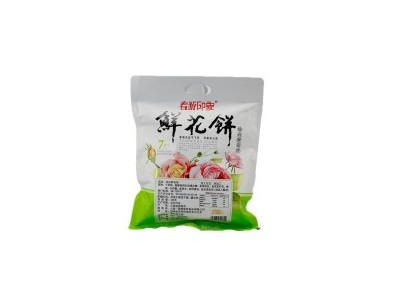 云南特产 云南现烤鲜花饼 春城印象手工玫瑰花小饼210g袋装 批发图5