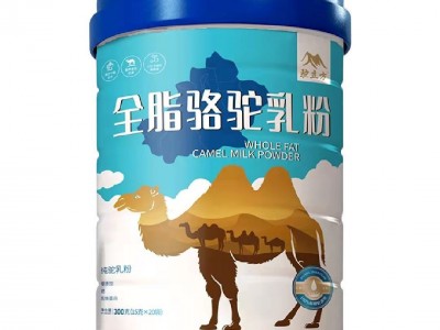 驼立方全脂骆驼奶粉新疆驼乳粉现货招代理图5