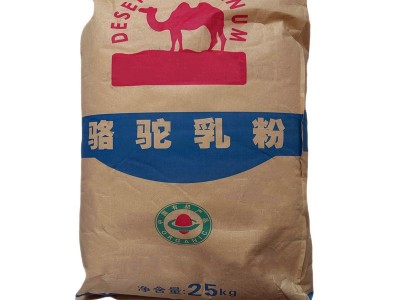 全脂骆驼乳粉新疆骆驼奶粉原料食品级散装大包驼乳粉厂家供应图3