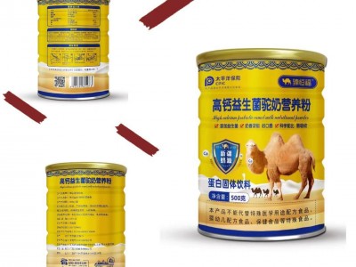 高钙益生菌骆驼奶营养粉固体500g营养驼奶粉蛋白粉现货批发图3