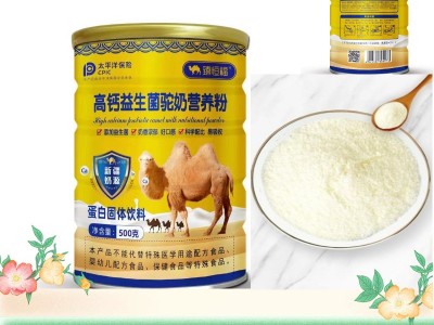 高钙益生菌骆驼奶营养粉固体500g营养驼奶粉蛋白粉现货批发图5