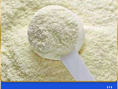 驼奶粉1kg高钙益生菌蛋白粉固体饮料营养骆驼奶蛋白粉批发图3