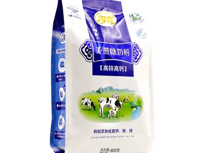 河套无蔗糖奶粉高锌高钙袋装独立小包装图5