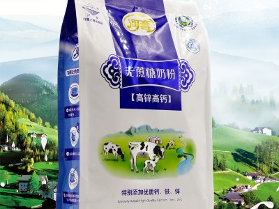 河套无蔗糖奶粉高锌高钙袋装独立小包装图2