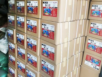 现货销售 冲施肥鱼蛋白 蔬菜瓜果生根膨果增色水溶性肥料鱼蛋白图4