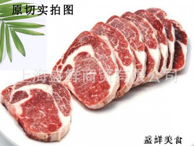 加拿大AAA 11厂谷饲180天眼肉沙朗肉眼牛排图5