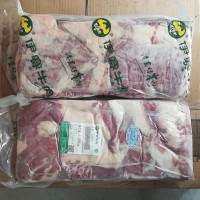 肥牛 伊赛牛肉 肥牛3号 3.57公斤1块 清真食材 火锅丸子 麻辣烫