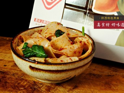 【凤鸣岐香】陕西特产油泼辣子bingbiang面 裤带面图3