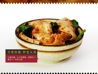 【凤鸣岐香】陕西特产油泼辣子bingbiang面 裤带面图2