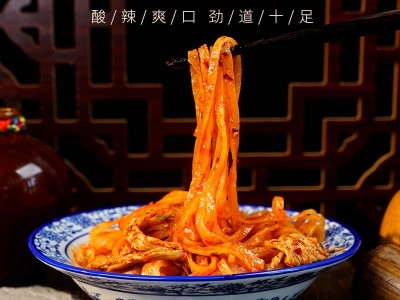 华祥陕西特产凉皮岐山擀面皮方便速食食品每袋300g厂家直销批发图2