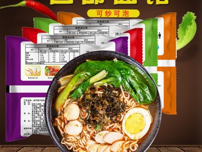华祥厂家直销西部面馆24袋整箱装清真方便面多种口味组合批发图2