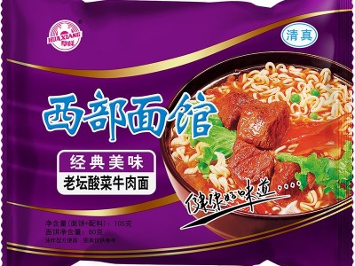 华祥厂家直销西部面馆24袋整箱装清真方便面多种口味组合批发图4