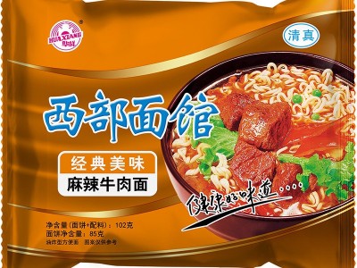 华祥厂家直销西部面馆24袋整箱装清真方便面多种口味组合批发图5