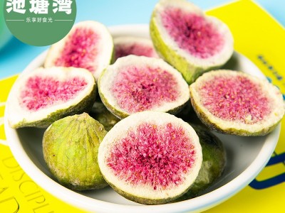 厂家直销【池塘湾_ 无花果干500g】冻干无花果脆雪花酥烘焙原材料图4