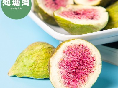 厂家直销【池塘湾_ 无花果干500g】冻干无花果脆雪花酥烘焙原材料图2
