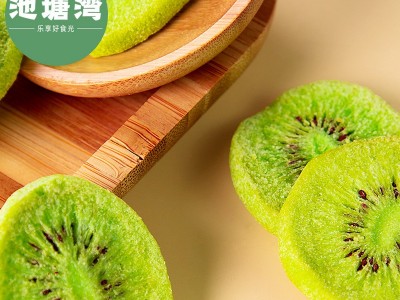 厂家直销【池塘湾_ 猕猴桃脆片500g】奇异果猕猴桃水果干零食批发图4