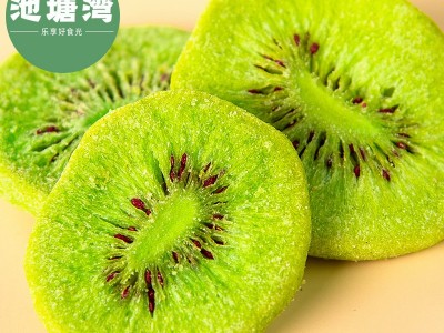 厂家直销【池塘湾_ 猕猴桃脆片500g】奇异果猕猴桃水果干零食批发图3