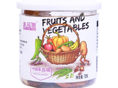 90g*24罐即食什锦蔬菜美味零食混合什锦蔬菜干批发零食果蔬脆片图4
