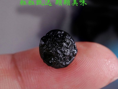 大兴安岭蓝莓果干500克包装 独立三角包零食果干货特产图4