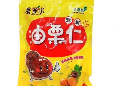 莒南油栗『栗当家』香甜软糯口感好小包装 熟栗子袋装小零食500克图2