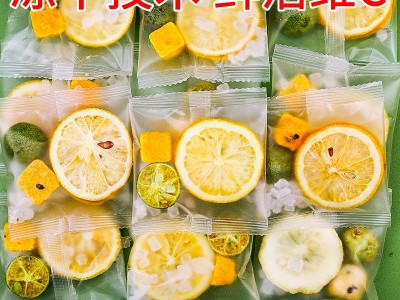 青桔柠檬百香果茶 厂家直销夏季冷泡柠檬水果茶金桔柠檬 百香果茶图1