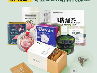 【罐装30g】送礼白桃茉莉绿茶 新茶散装调味茶茶包绿茶茶叶批发图4