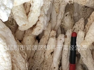 新品竹荪批发 贵州特产竹荪价格 大量供应野生竹荪 云南发货图3