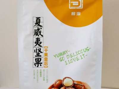 奶香味250克装 夏威夷坚果 特大果图5