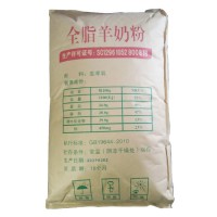 富平羊奶粉散装大包粉成年人奶粉 25kg/袋