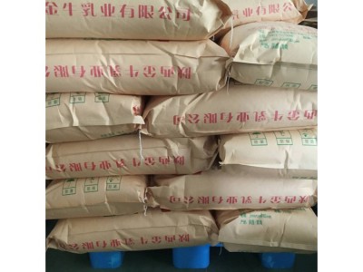 富平羊奶粉散装大包粉成年人奶粉 25kg/袋图5