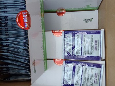 大量元素水溶肥料10-6-40+TE农巧施果增好壮20g*50包*10盒图2