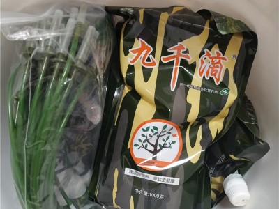 大树营养液吊针液九千滴大树营养液树木营养液催芽液抗病1000毫升图3