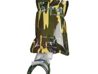 大树营养液吊针液九千滴大树营养液树木营养液催芽液抗病1000毫升图5