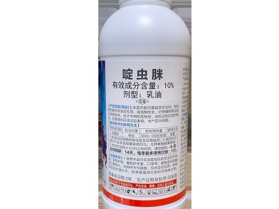 10%啶虫脒啶虫咪 蔬菜果树茶叶蚜虫飞虱蓟马跳甲绿叶蝉杀虫剂农药图5