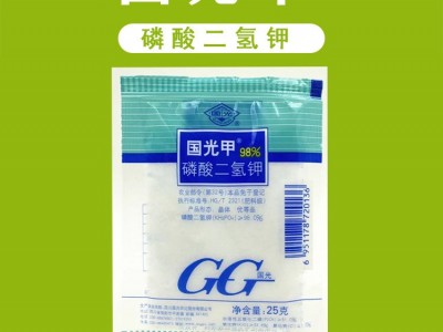 国光甲国光钾磷酸二氢钾蔬菜果树花卉通用磷钾肥花肥料叶面肥包邮图2