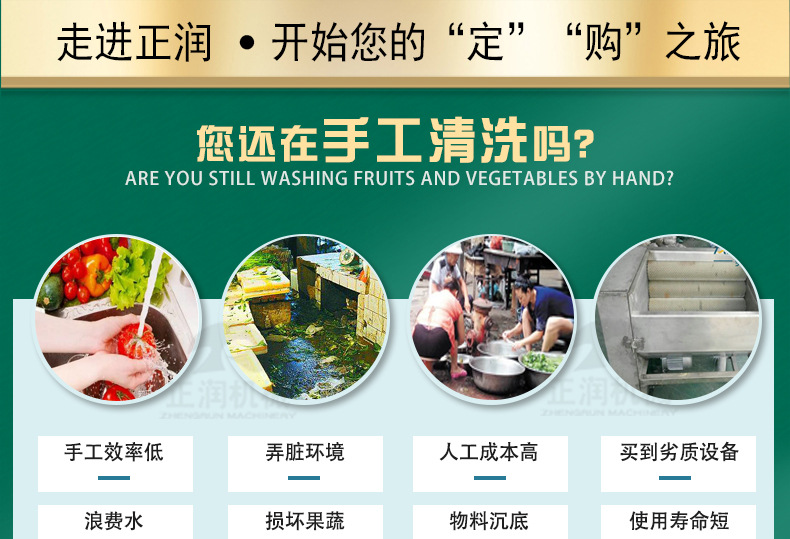 详情1_01.jpg