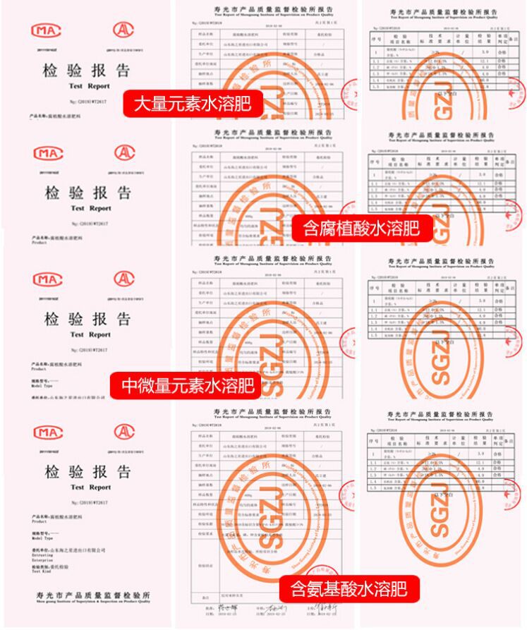QQ图片20200409110727