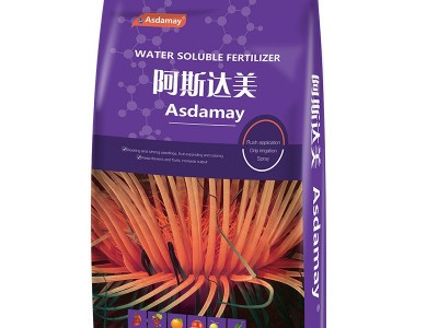 含腐植酸水溶肥生根养根颗粒肥瓜果蔬菜通用肥源头厂家全水溶图4